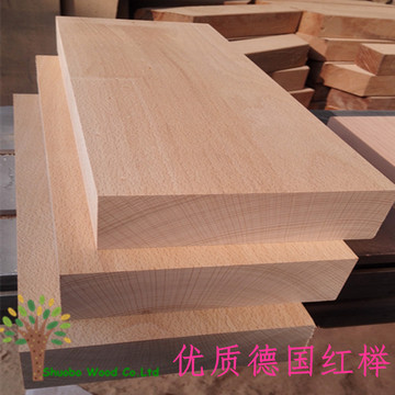 DIY模型材料实木板榉木条硬木条实木条定制榉木条榉木板桌面板