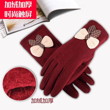 手套女冬可爱 时尚韩版学生修手新款 秋冬季加绒保暖女士骑车手套