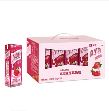 9月新货 蒙牛 真果粒牛奶饮品草莓味250g*12盒  韵达包邮
