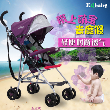 婴儿推车超轻便伞车宝宝折叠避震儿童小手推车可躺童车夏季好孩子