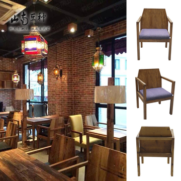 美感设计 老榆木餐椅 漫咖啡桌椅 椅子原木实木餐桌椅 厂家直销