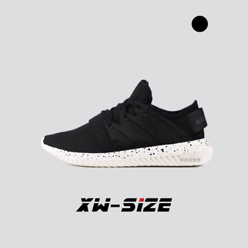 Adidas/阿迪达斯 Tubular Viral 泼墨黑白子跑步鞋 S75915