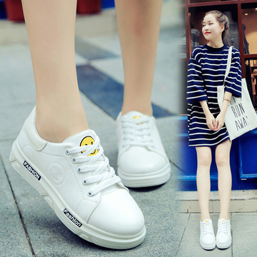 韩版笑脸小白鞋女运动休闲鞋松糕厚底板鞋平底系带百搭白色皮单鞋