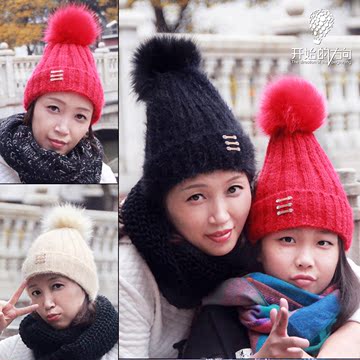 帽子女冬韩版时尚百搭针织帽套头保暖加绒加厚护耳冬季绒线毛线帽