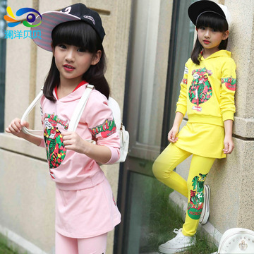 童装6女童秋装套装新款儿童女运动套装中大童裤裙两件套休闲韩版