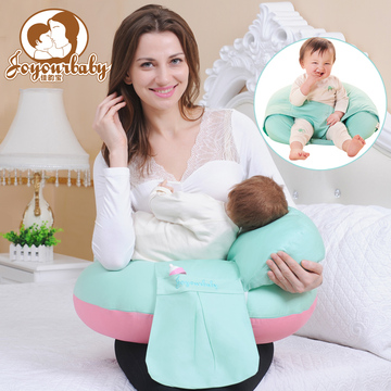 佳韵宝哺乳枕送凉席喂奶枕头夏季透气宝宝吃奶枕头孕妇用品哺乳垫