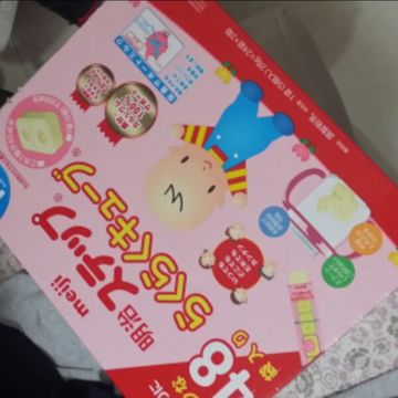 日本明治便携式奶粉块1-3岁 日本正品直邮