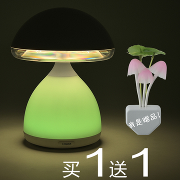 LED七彩氛围触碰感应蘑菇灯儿童学习好视力小台灯卧室床头小夜灯