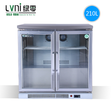 LVNI正品 商用桌上型吧台展示柜 风冷冷藏保鲜饮料啤酒柜