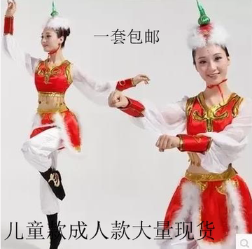 六一爆款包邮儿童表演服民族蒙族女童筷子舞蹈服幼儿蒙古舞裙装