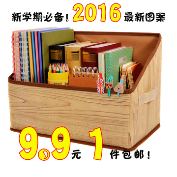 miao乐淘最新图案学生书箱课桌书立折叠收纳盒办公桌面整理箱储物
