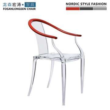 宜家餐桌椅子靠背休闲椅会客椅设计师的椅北欧简约餐椅欧式酒店椅