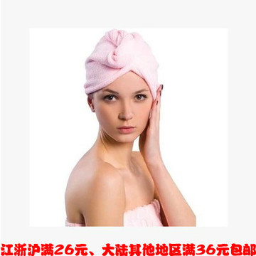 韩国摩克丽神奇超细纤维干发帽 7倍超强吸水干发巾酒店浴帽