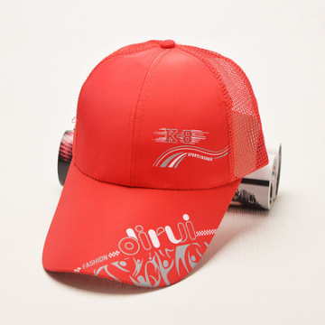 男士透气网帽韩版夏季印刷铁扣防晒鸭舌帽遮阳棒球帽青少年休闲帽