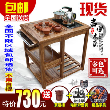 实木小茶桌椅组合移动泡茶车仿古中式茶道桌功夫茶几茶艺阳台桌子