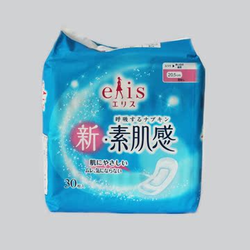 进口棉柔卫生巾elis怡丽日用卫生棉超薄透气无荧光剂