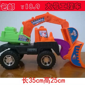 工程车玩具大号儿童玩具车四轮惯性滑行挖土机宝宝益智玩具男3岁