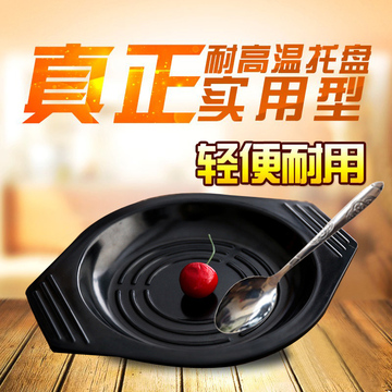韩式拌饭石锅托盘高硼硅底托隔热盘防汤垫子黄焖鸡砂锅托盘特价