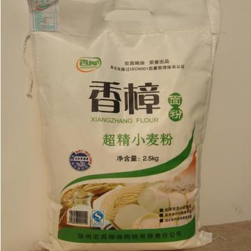 香樟牌天然面粉　无添加剂　高筋面粉　馒头面条水饺2.5kg