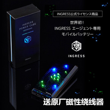 日本cheero Ingress包邮正品大容量聚合物移动电源通用充电宝一万