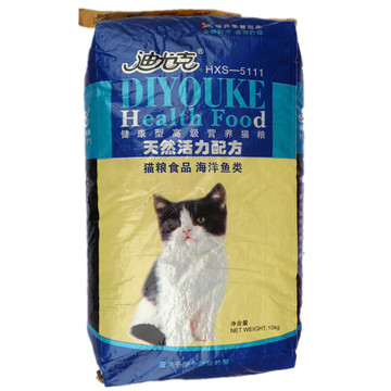 迪尤克猫粮 10公斤海洋鱼宠物猫主粮 成猫幼猫通用猫粮爆款批发