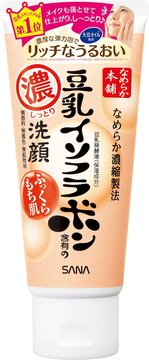 日本代购 SANA/莎娜豆乳洗面奶保湿浓缩滋润型洁面乳150ml