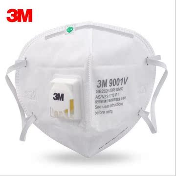 正品3M9001V 9004A防尘口罩带呼吸阀防雾霾PM2.5防护工业粉尘骑行