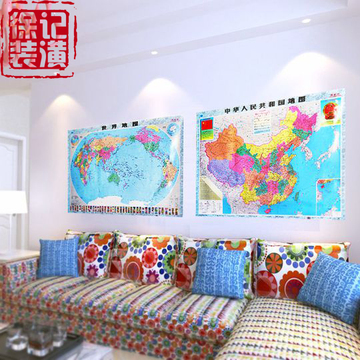 徐记装潢 中国世界地图装饰画客厅办公风水画