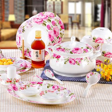 景德镇陶瓷骨瓷碗盘碗筷碗碟餐具套装家用中式欧式韩式多款挑选