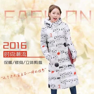 2016冬新款时尚潮流韩版加长超长过膝盖羽绒棉服女加厚加大码棉衣