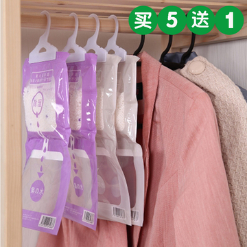 日本衣柜可挂式除湿袋防霉干燥剂防潮剂房间室内芳香抽吸湿盒器