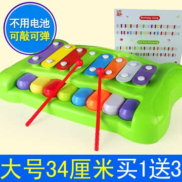 八音琴婴幼儿早教1-2周岁八键手敲琴音阶玩具音乐器钢琴1-2-3周岁