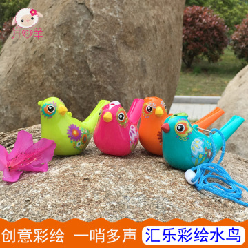 汇乐玩具创意彩绘水鸟吹出鸟叫声DIY发声哨子儿童创意口哨玩具