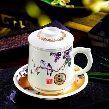 景德镇茶杯陶瓷带盖过滤水杯高档四件套老板杯个人办公泡茶杯茶具