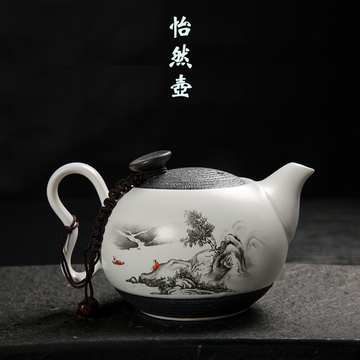陶瓷茶壶单壶小号茶具精品瓷小茶壶过滤个性办公旅行便携功夫茶壶