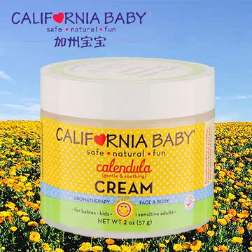 美国加州宝宝儿童面霜天然金盏花婴儿面霜进口滋润润肤保湿霜57g