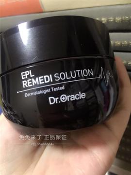 韩国奥拉克Dr.oracle皮肤科医院EPL修复系列新生复颜面霜补水修复