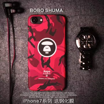 潮男迷彩iPhone7手机壳苹果6s外壳苹果6P保护套iPhone7plus磨砂壳