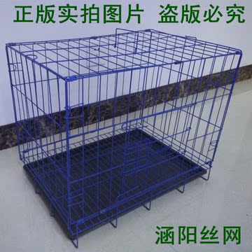 金属宠物笼子可折叠宠物笼狗笼猫笼兔笼易清洗狗笼宠物笼鸡笼