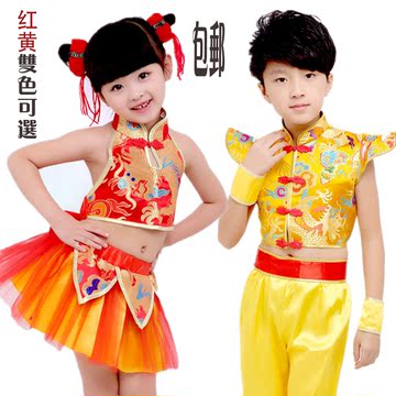 六一儿童武术表演服打鼓服幼儿中国风纱裙秧歌服秧歌舞演出表演服