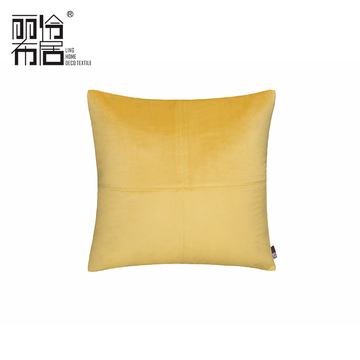 伶居丽布拼接方枕现代简约素色抱枕套样板房软装靠包靠垫黄色