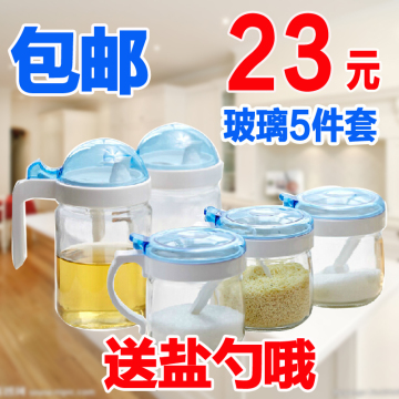 【天天特价】包邮厨房用品玻璃调味罐创意调料盒酱醋麻油壶5件装