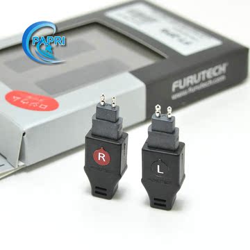 日本古河FURUTECH  FT-2PS  HD650 600 耳机镀铑专用升级插头插针