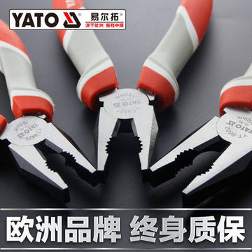 德国YATO原装进口工业级省力型老虎钳易尔拓工具钢丝钳特价包邮