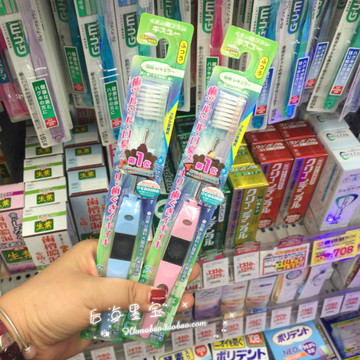 日本牙刷  无需牙膏  极细软毛 牙刷替换装