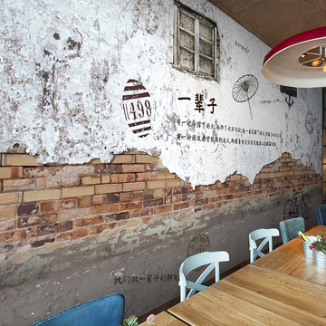 复古青春回忆怀旧红砖灰墙砖大型壁画墙壁咖啡店餐厅酒吧KTV墙纸