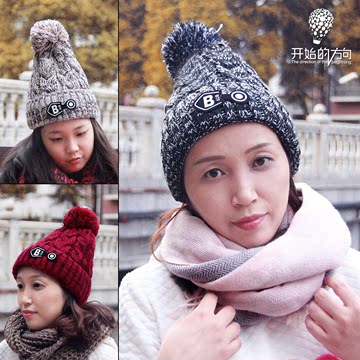帽子女冬季新款少女韩版球潮加绒加厚B款针织毛线帽时尚护耳帽子