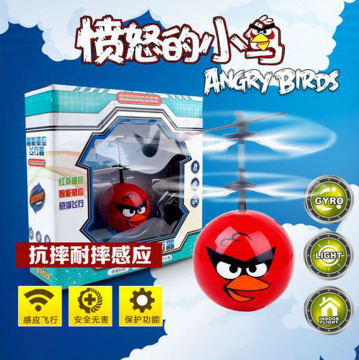 儿童玩具愤怒的小鸟USB充电遥控直升飞机智能悬浮耐摔感应飞行器