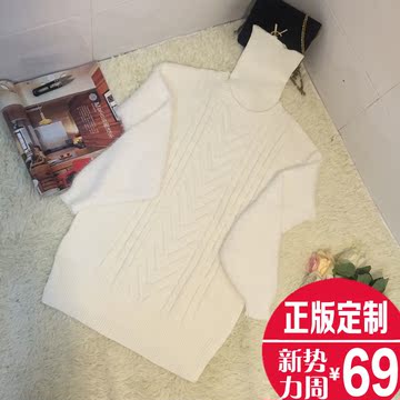 【钱夫人】CHINSTUDIO定制秋冬新款白色拼接高领毛衣女宽松套头衫