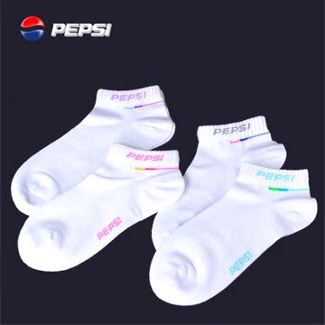 百事Pepsi正品棉袜子女秋季 运动短筒女士船袜 薄款低帮短袜4双装
